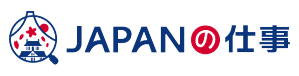 JAPANの仕事